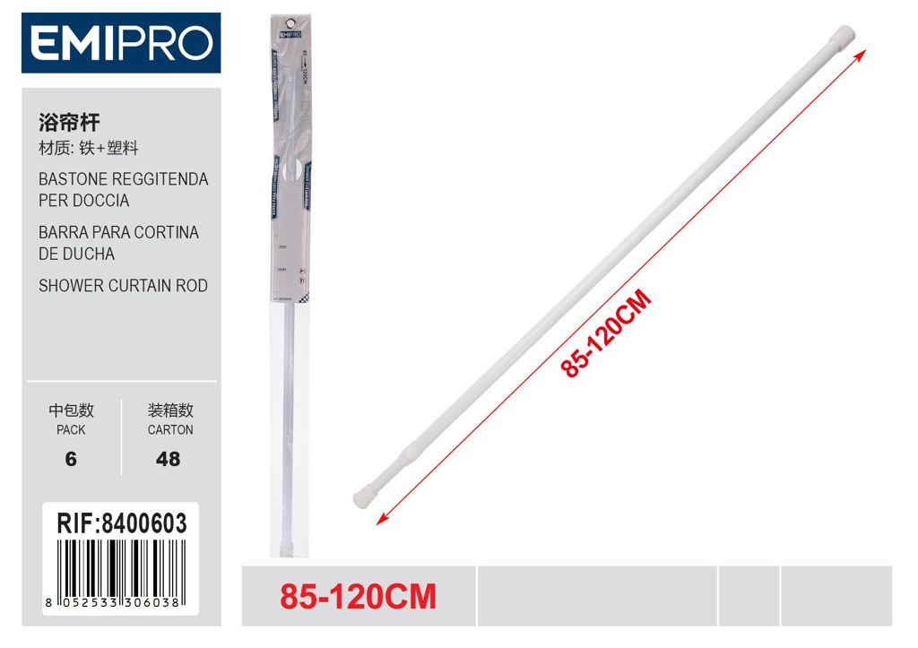 Bastone Reggitenda Per Doccia 85-120cm
