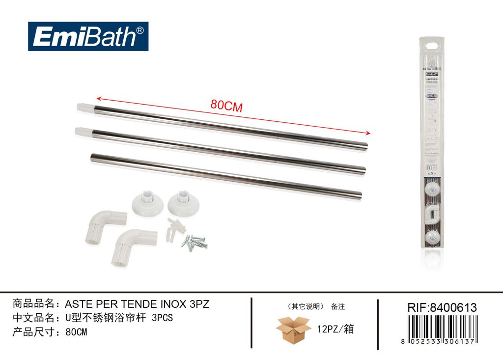 Aste Per Tende Inox 3Pz 80cm