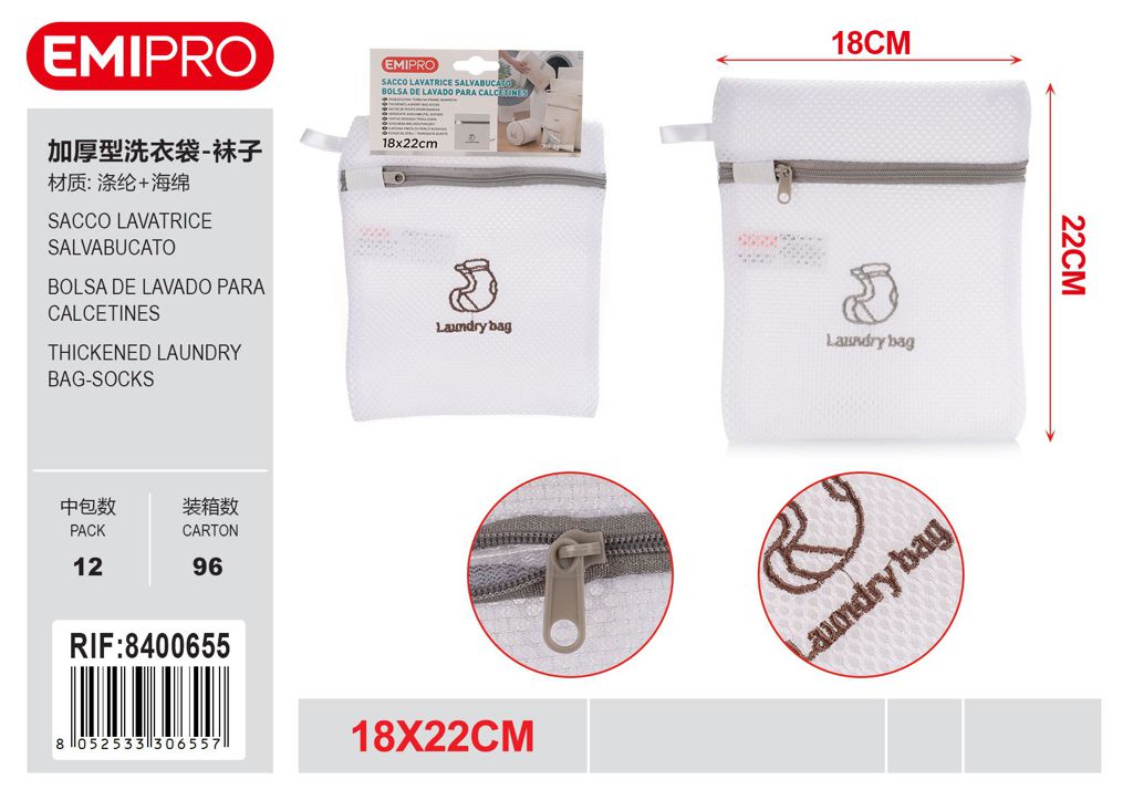 Sacco Lavatrice Salvabucato 18*22cm