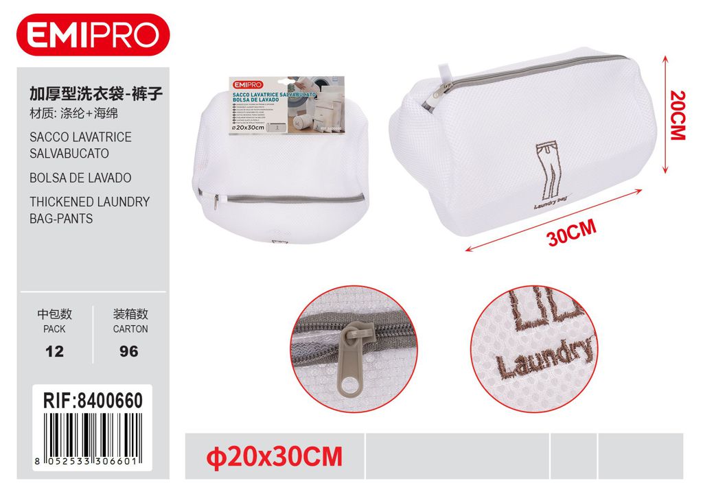 Sacco Lavatrice Salvabucato 20*30cm
