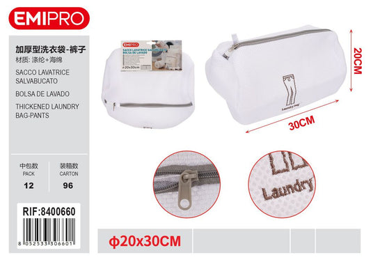 Sacco Lavatrice Salvabucato 20*30cm