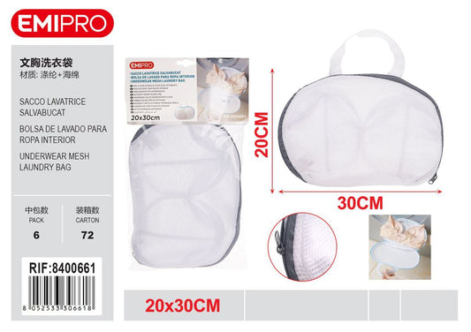 Sacco Lavatrice Salvabucat 20*30cm