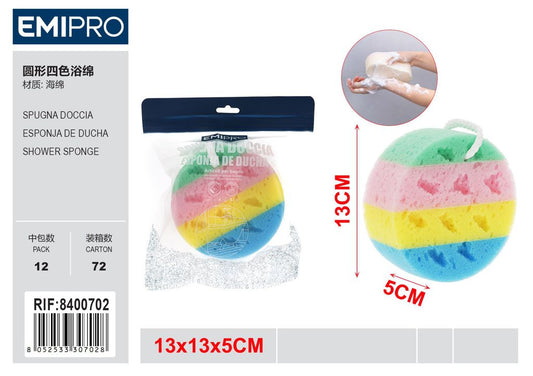 Spugna Doccia 12*12*5cm