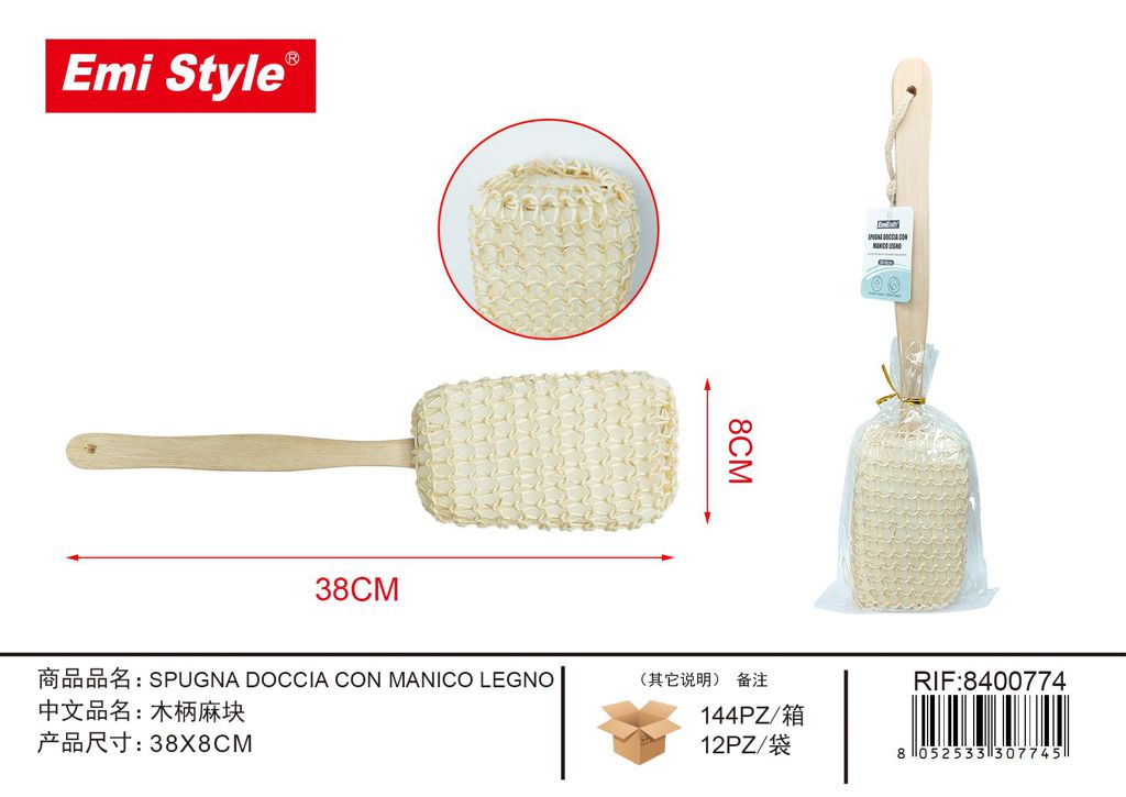 Spugna Doccia Con Manico Legno 38*8cm