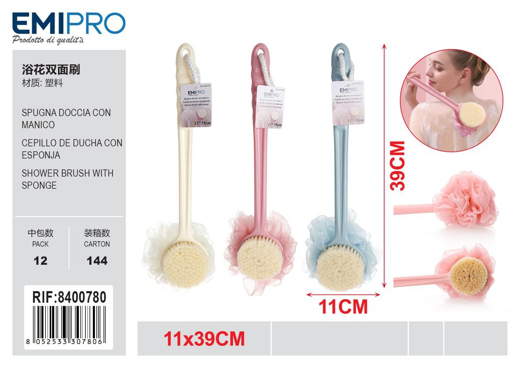 Spugna Doccia Con Manico 39*11cm