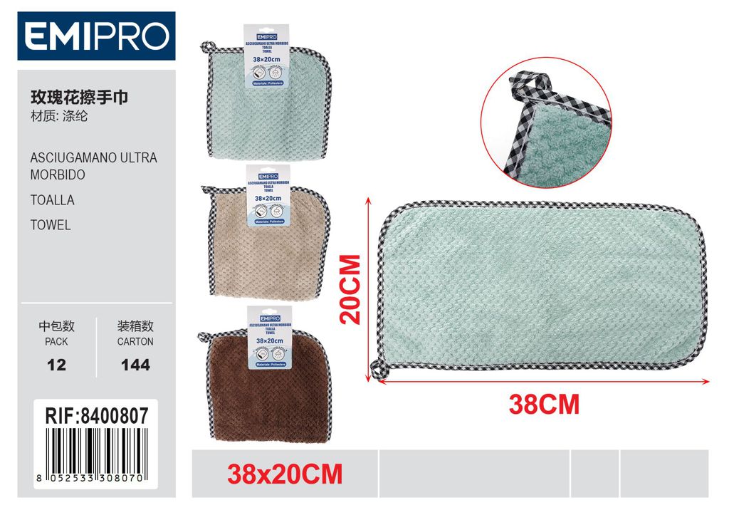 Asciugamano Ultra Morbido 38*20cm