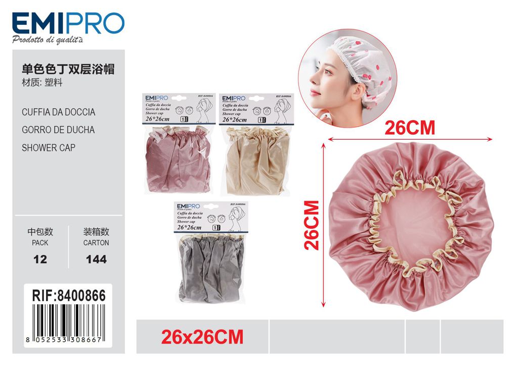 Cuffia Doccia 26*26cm