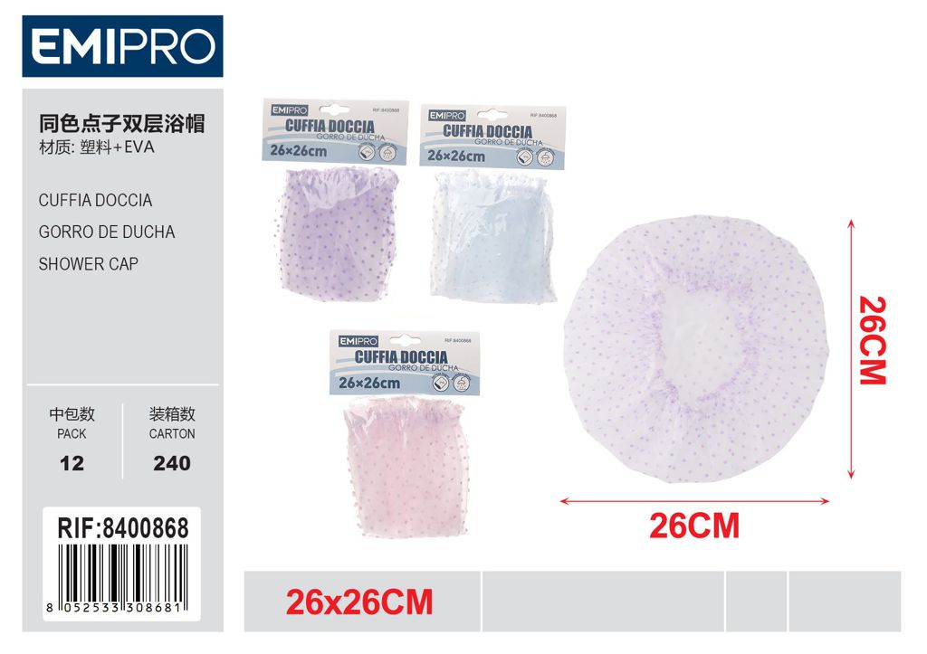 Cuffia Doccia 26cm
