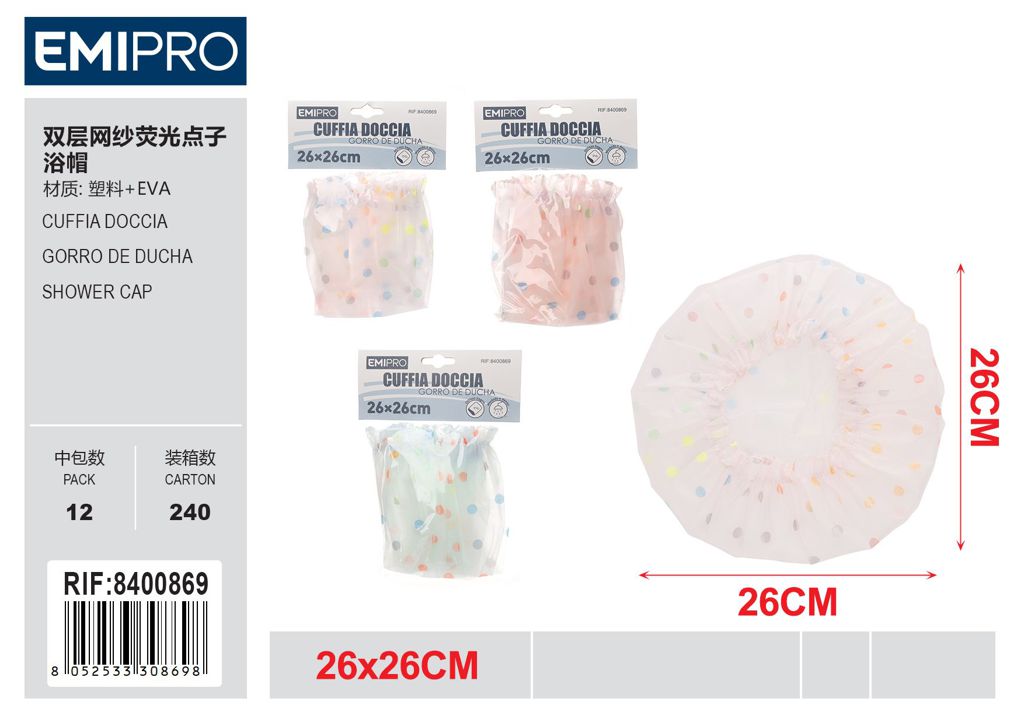 Cuffia Doccia 26cm