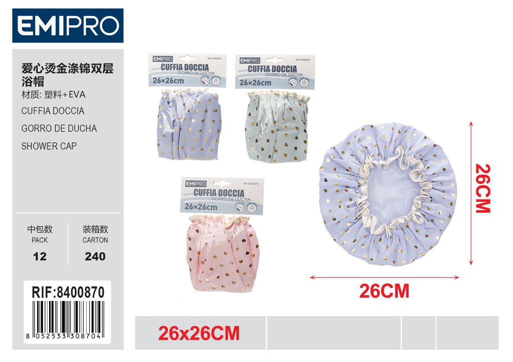 Cuffia Doccia 26cm