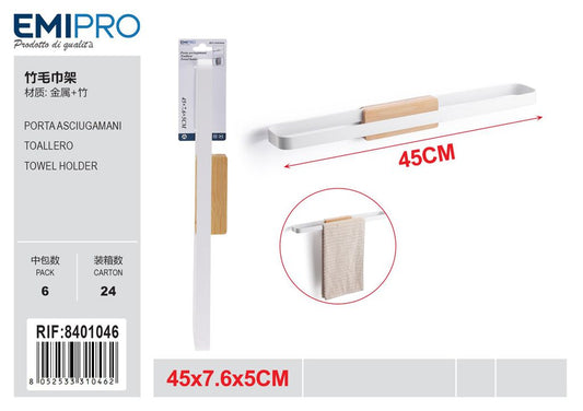 Porta Asciugamani 45*7.6*5cm