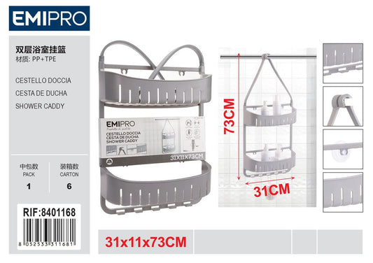 Cestello Doccia 31*11*73cm