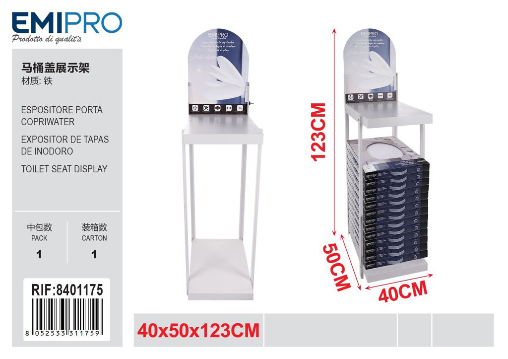 Espositore Porta Copriwater
