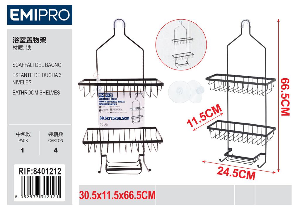 Scaffali Del Bagno