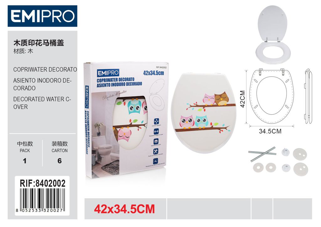 Copriwater Decorato 18