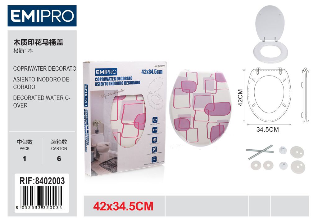 Copriwater Decorato 18