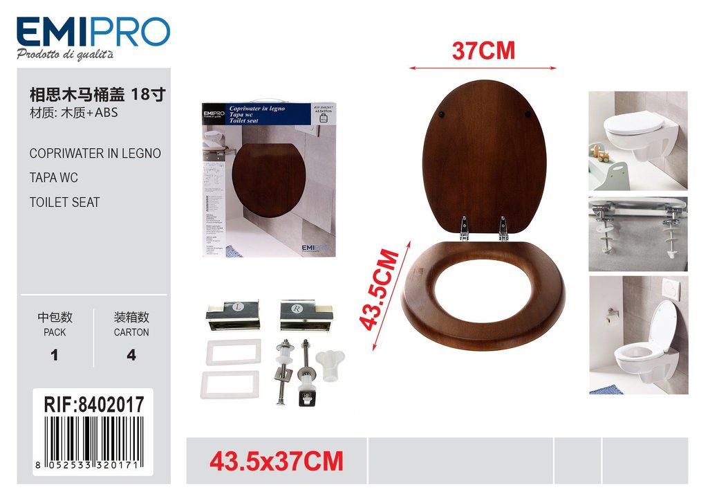 Copriwater In Legno43.5*37cm