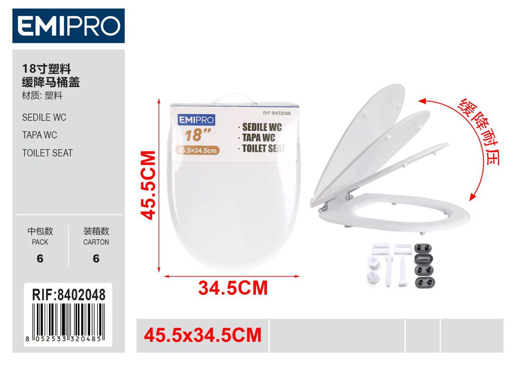 Sedile wc 45.5*34.5cm