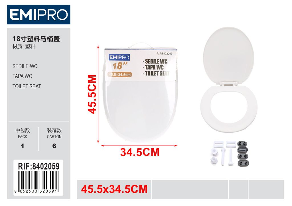 Sedile wc 45.5*34.5cm