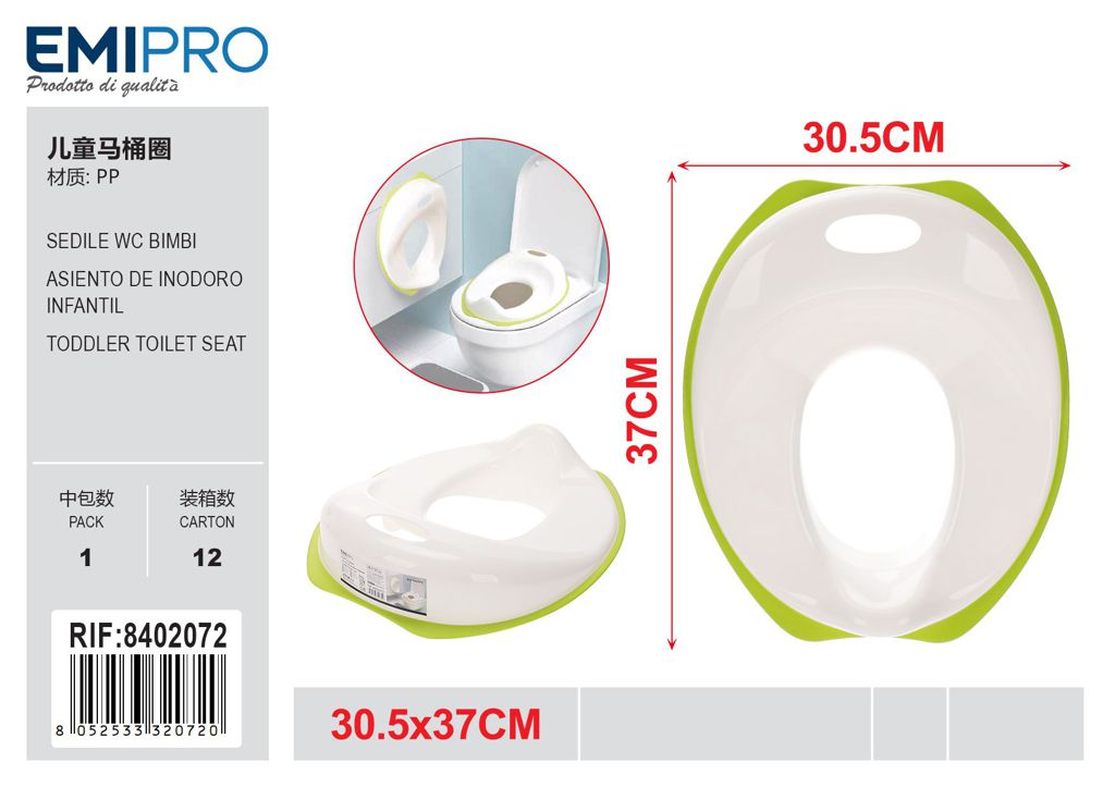 Sedile wc Bimbi37*30.5cm