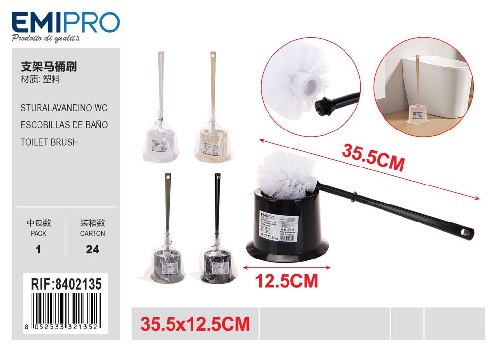 Portascopino wc 12.5*12.5*35.5cm