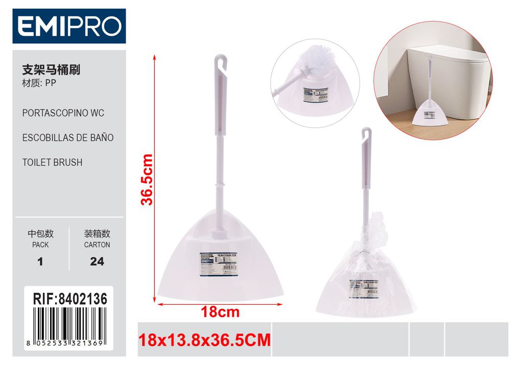 Portascopino wc 18.8*13.8*36.5cm