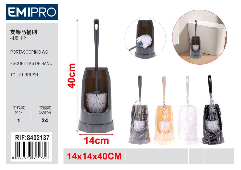 Portascopino wc 14*14*40cm