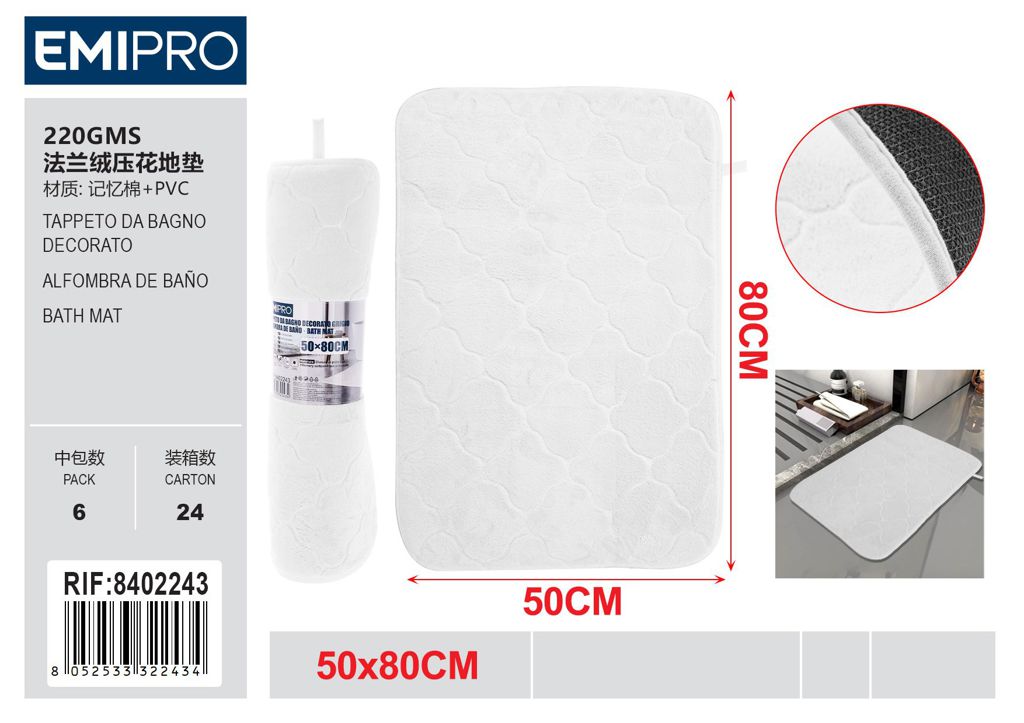 Tappeto Da Bagno Decorato Grigio 50*80cm