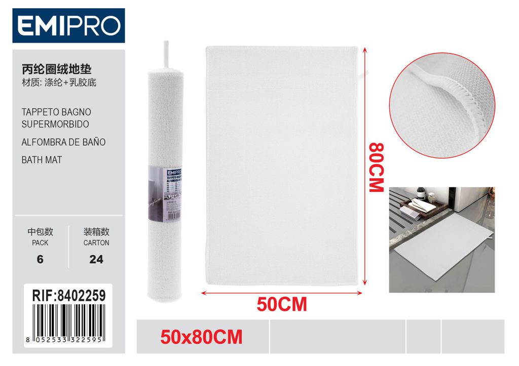 Tappeto Bagno Supermorbido Nero 50*80cm