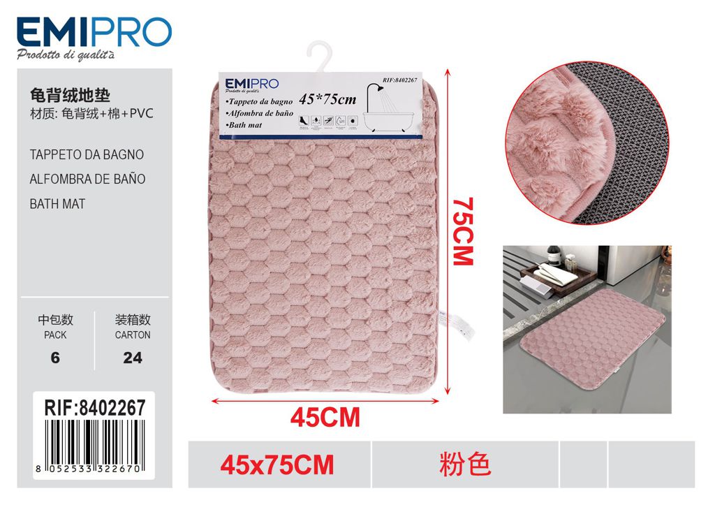 Tappeto Da Bagno 45*75cm