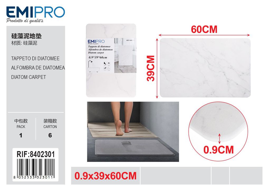 Tappeto Di Diatomee 39*60*9cm