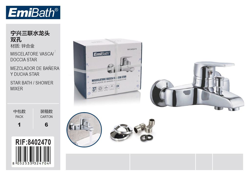 Miscelatore vasca/Doccia Star