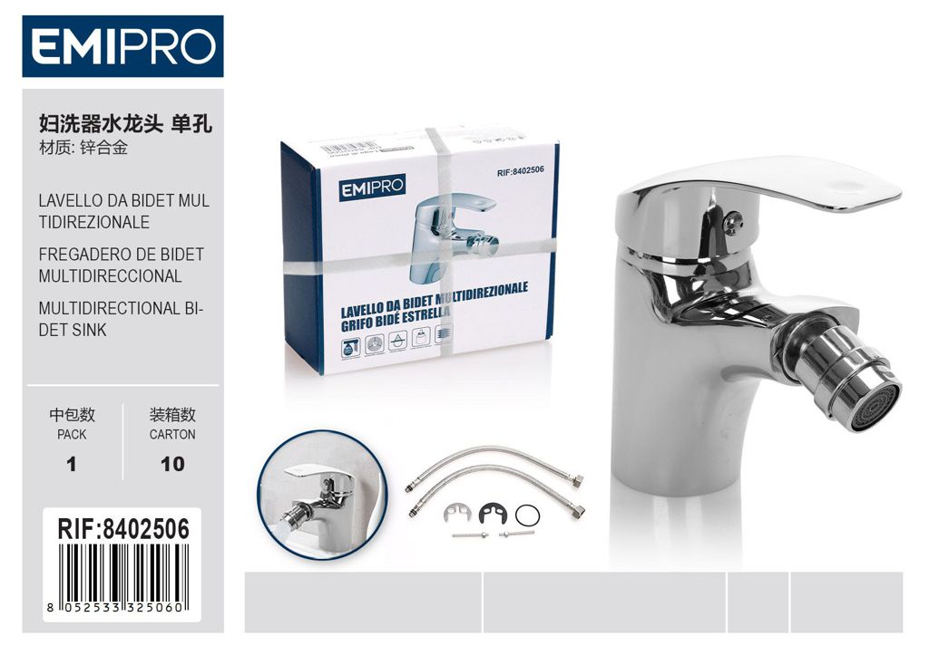 Lavello Da Bidet Multidirezionale