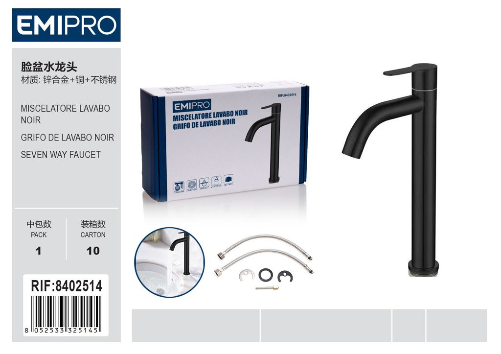 Miscelatore Lavabo Noir