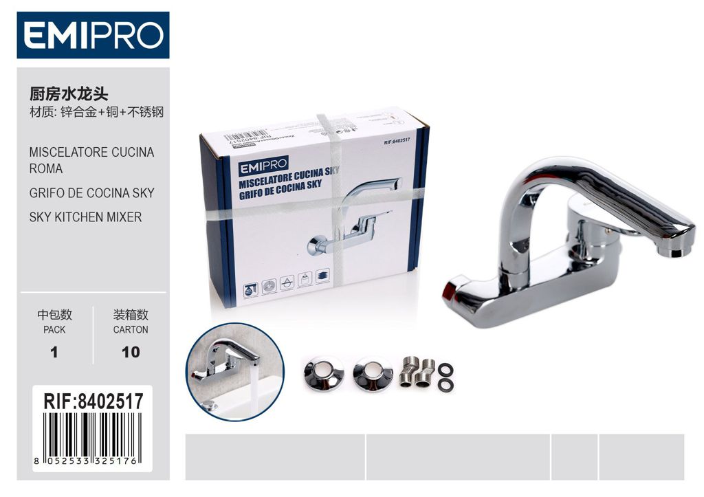 Miscelatore Cucina Sky