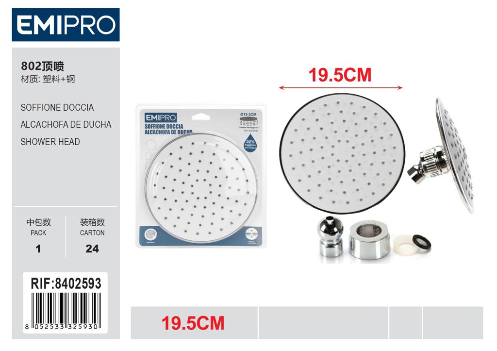 Soffione Doccia 190mm