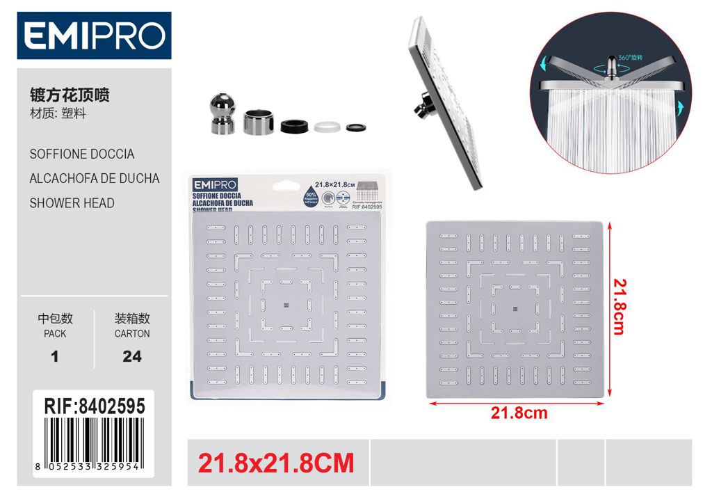 Soffione Doccia 21.8*21.8cm