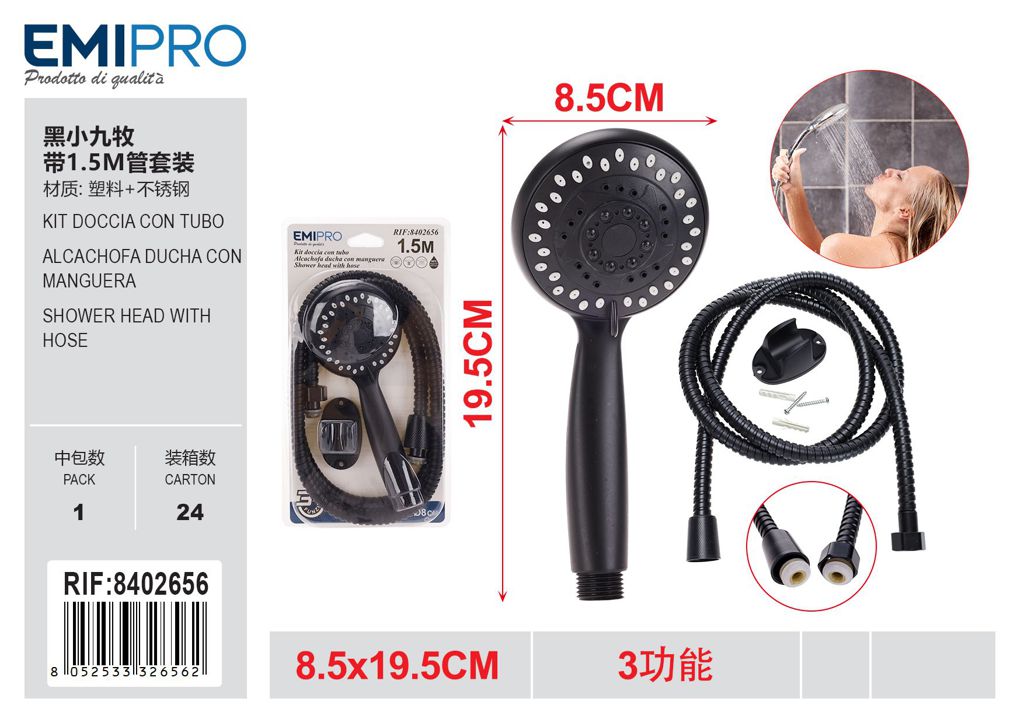 Kit Doccia Con Tubo 1.5M