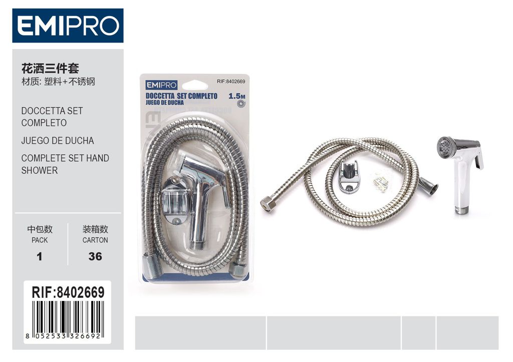 Doccetta Set Completo