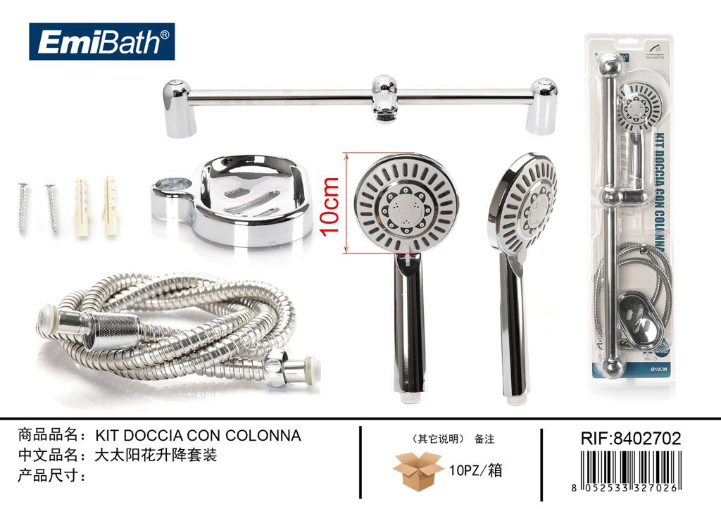 Kit Doccia Con Colonna