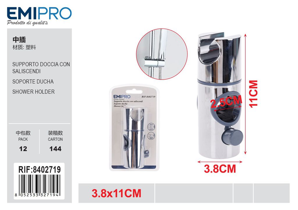 Supporto Doccia Con Saliscendi 25mm