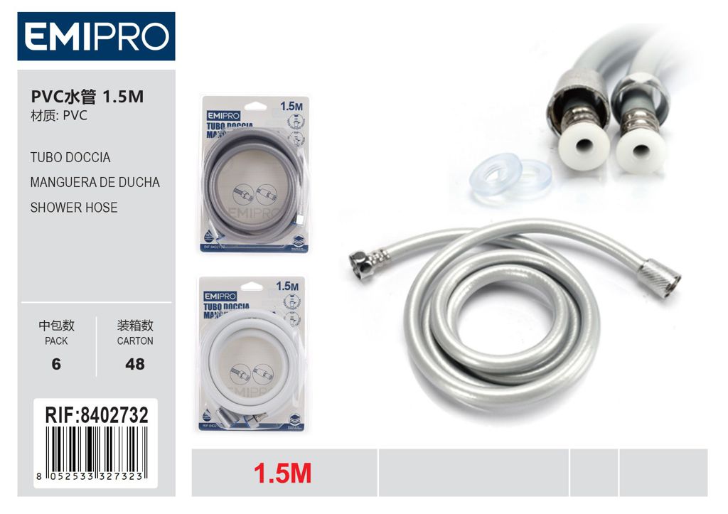Tubo Doccia 1.5M