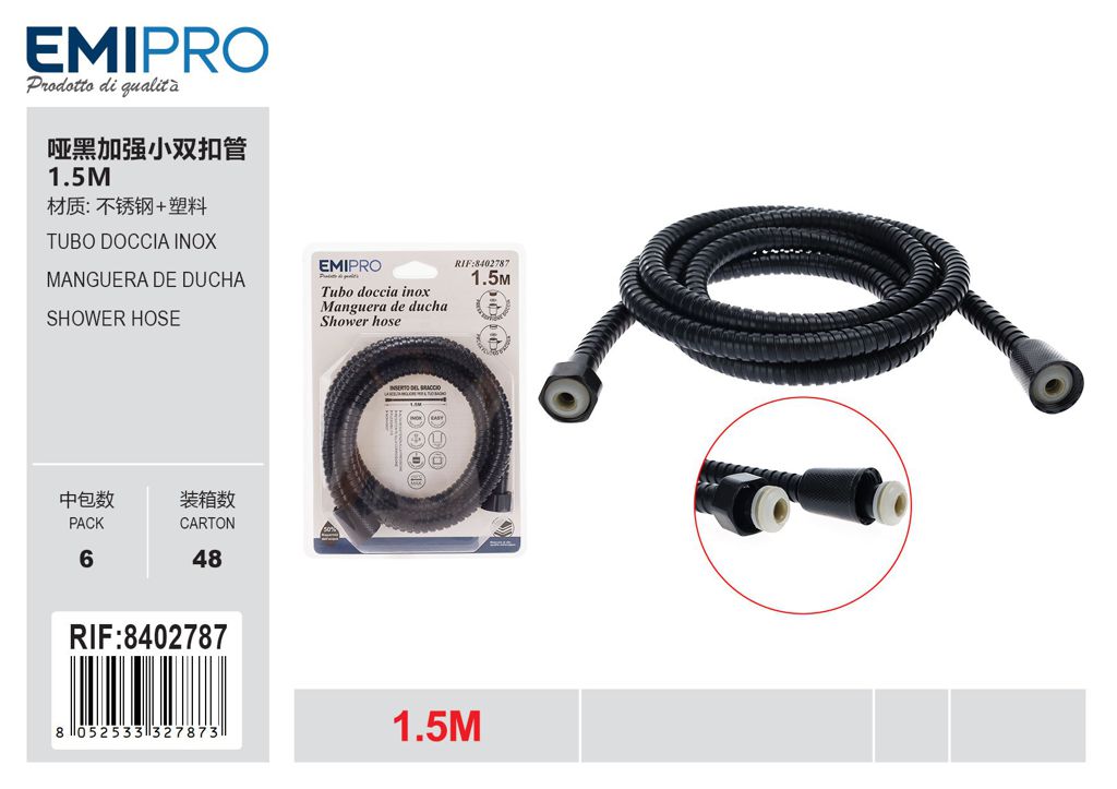 Tubo Doccia Inox 1.5M