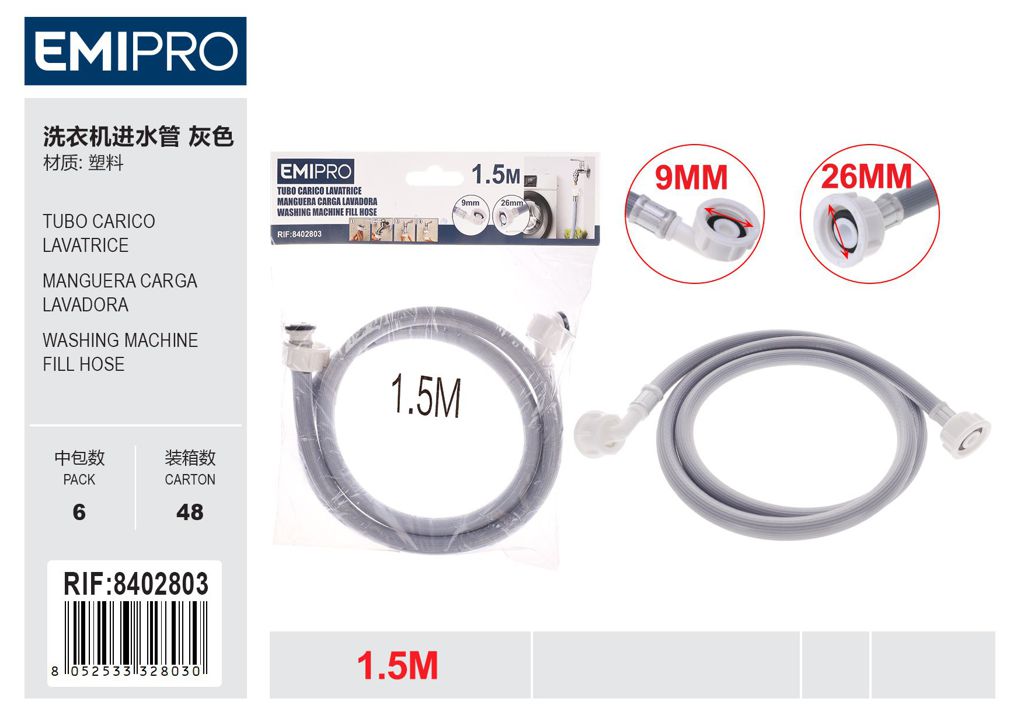 Tubo Carico Lavatrice 1.5M
