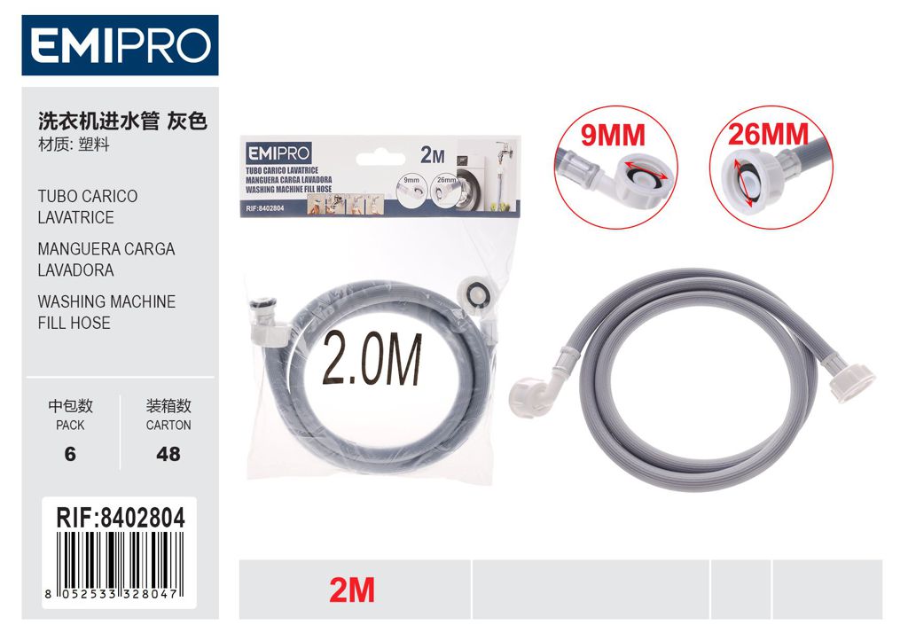 Tubo Carico Lavatrice 2.0M