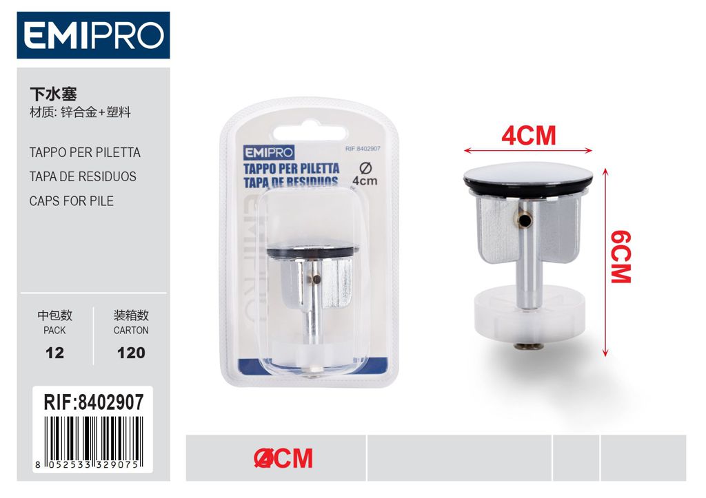 Tappo Per Piletta 4cm