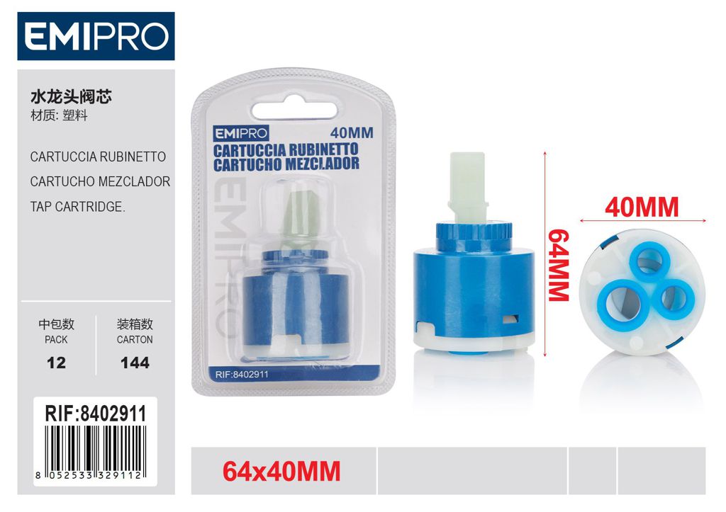 Cartuccia Rubinetto 40mm