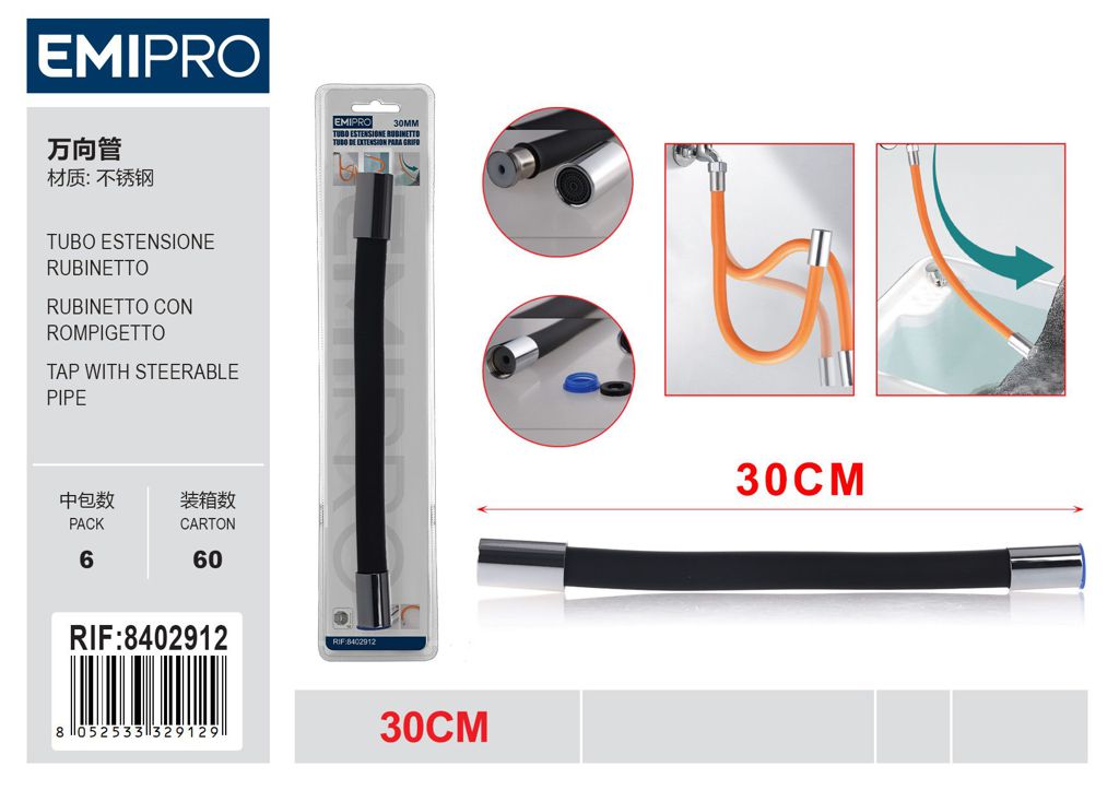 Tubo Estensione Rubinetto 30cm