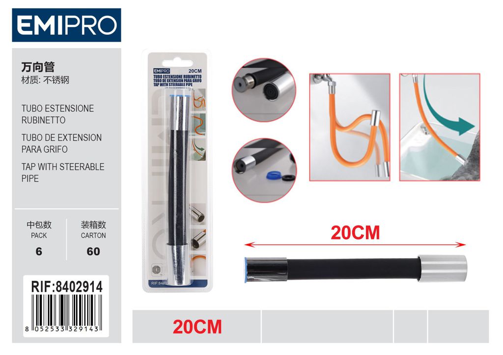 Tubo Estensione Rubinetto 20cm