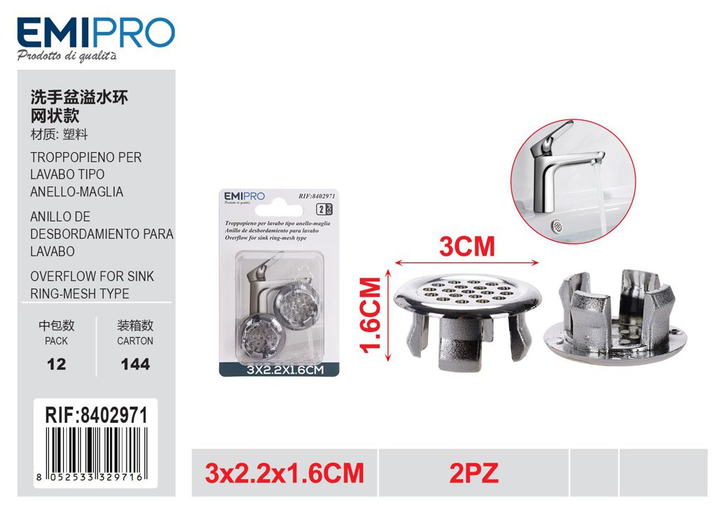 Troppopieno Per Lavabo Tipo Anello-Maglia 2Pz